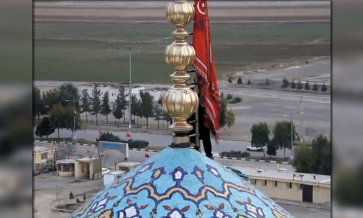 Irán ondea bandera roja por primera vez; esto significa