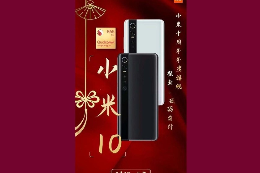 Xiaomi Mi 10: la nueva filtración nos da el primer vistazo al estandarte chino, y en él vive la influencia…